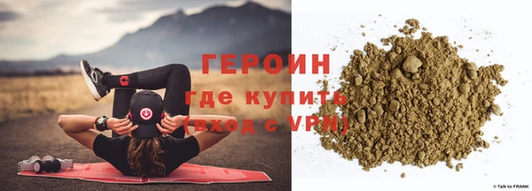 метадон Заволжск