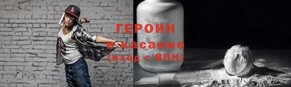PSILOCYBIN Приозерск