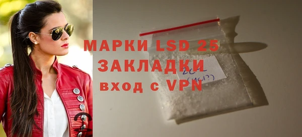 2c-b Заводоуковск