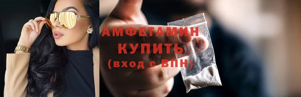 2c-b Заводоуковск