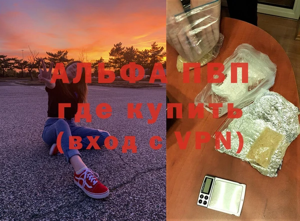 2c-b Заводоуковск