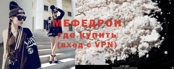 2c-b Заводоуковск
