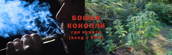 MDMA Premium VHQ Заволжье