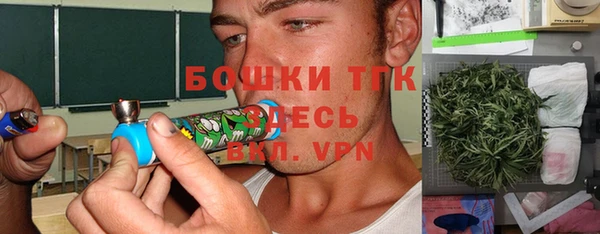 метадон Заволжск
