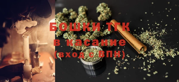 метадон Заволжск
