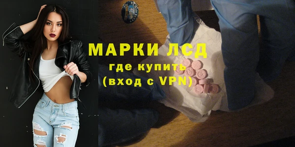 метадон Заволжск