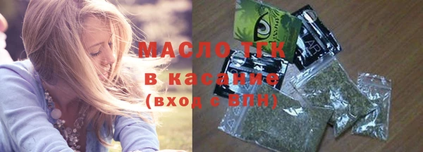 MDMA Premium VHQ Заволжье