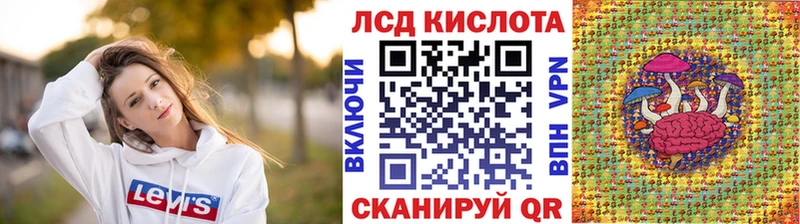 Марки N-bome 1,8мг  как найти закладки  Ивантеевка 
